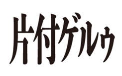 405241664