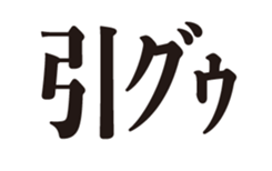 405241666