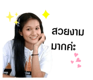 405276050