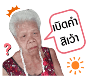 405276061