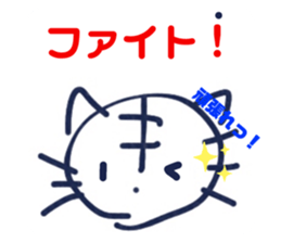405295125