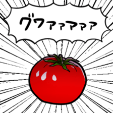 405302138