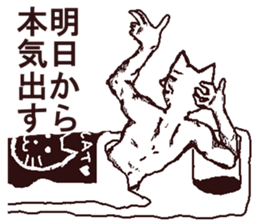 4053030