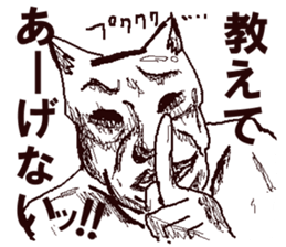 4053055