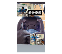405313651