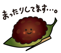 4053146