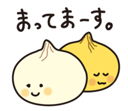 4053165