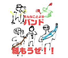 405318454