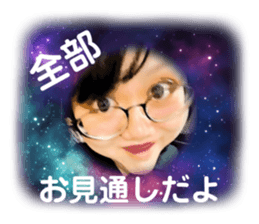 405318475