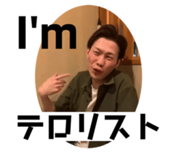 405319446
