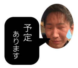 405319457