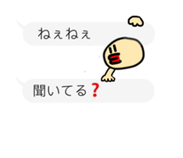 405322323