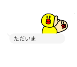 405322330