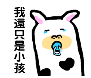 405336958