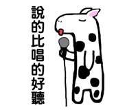 405336962