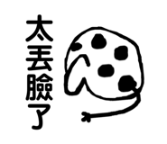 405336977