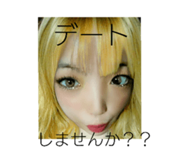 405341719