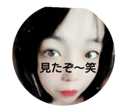 405341725