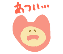 405347347