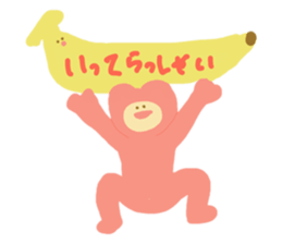 405347349