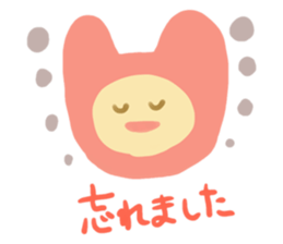 405347351