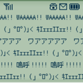 405348313