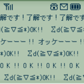 405348318