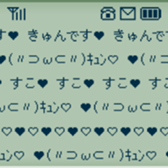 405348325