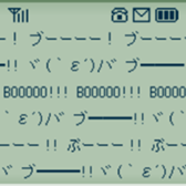 405348327
