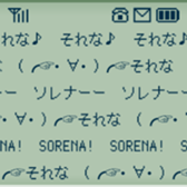 405348333