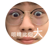 405355850