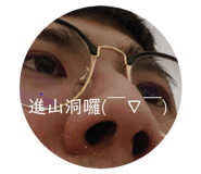 405355860