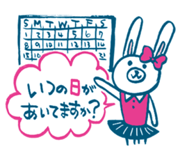 4053594