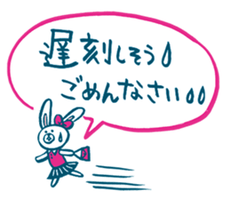 4053596