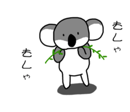 405366990