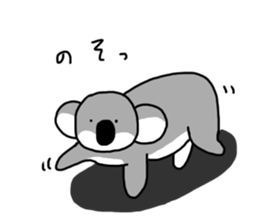 405366996