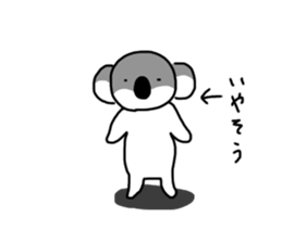 405367011