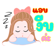 405384163
