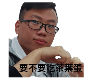 405393253