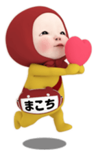 405410984