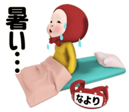 405415916