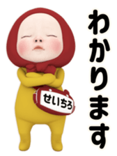 405418848