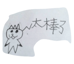 405432400