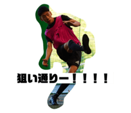 405434986