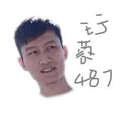 405435096