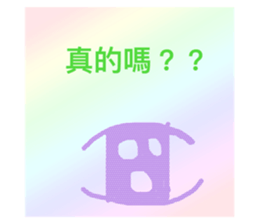 405446881