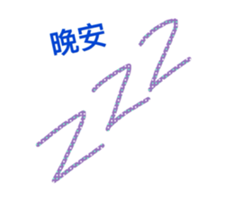 405446882