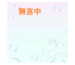 405446884