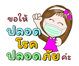 405463449