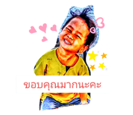 405483431